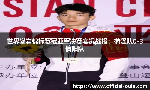 欧陆娱乐官方网站