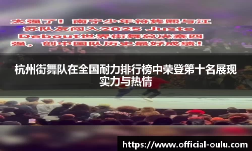 欧陆娱乐官方网站